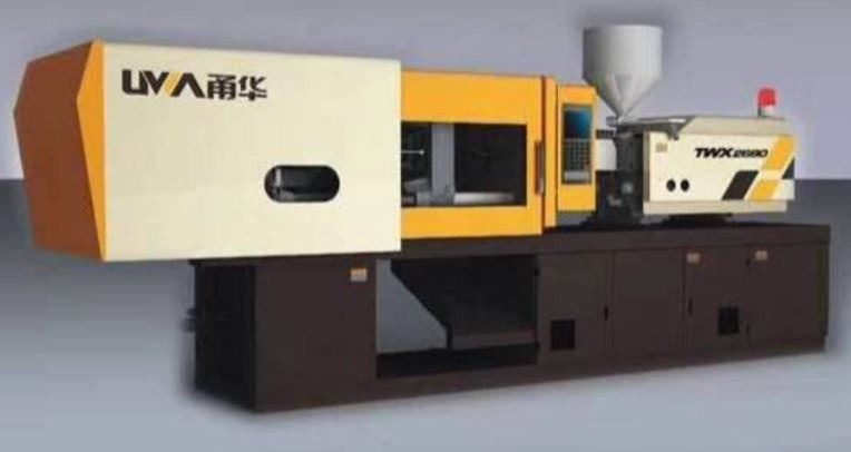 Injection molding machine
