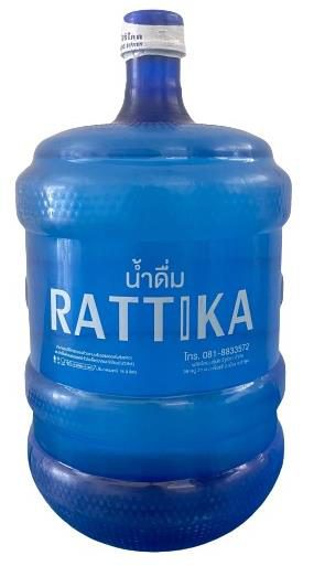 Drinking water tanks