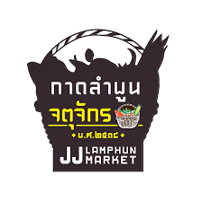 JJ Lamphun Market